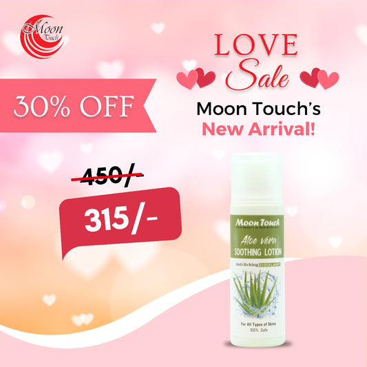 Aloe Vera Soothing Lotion (120ml)