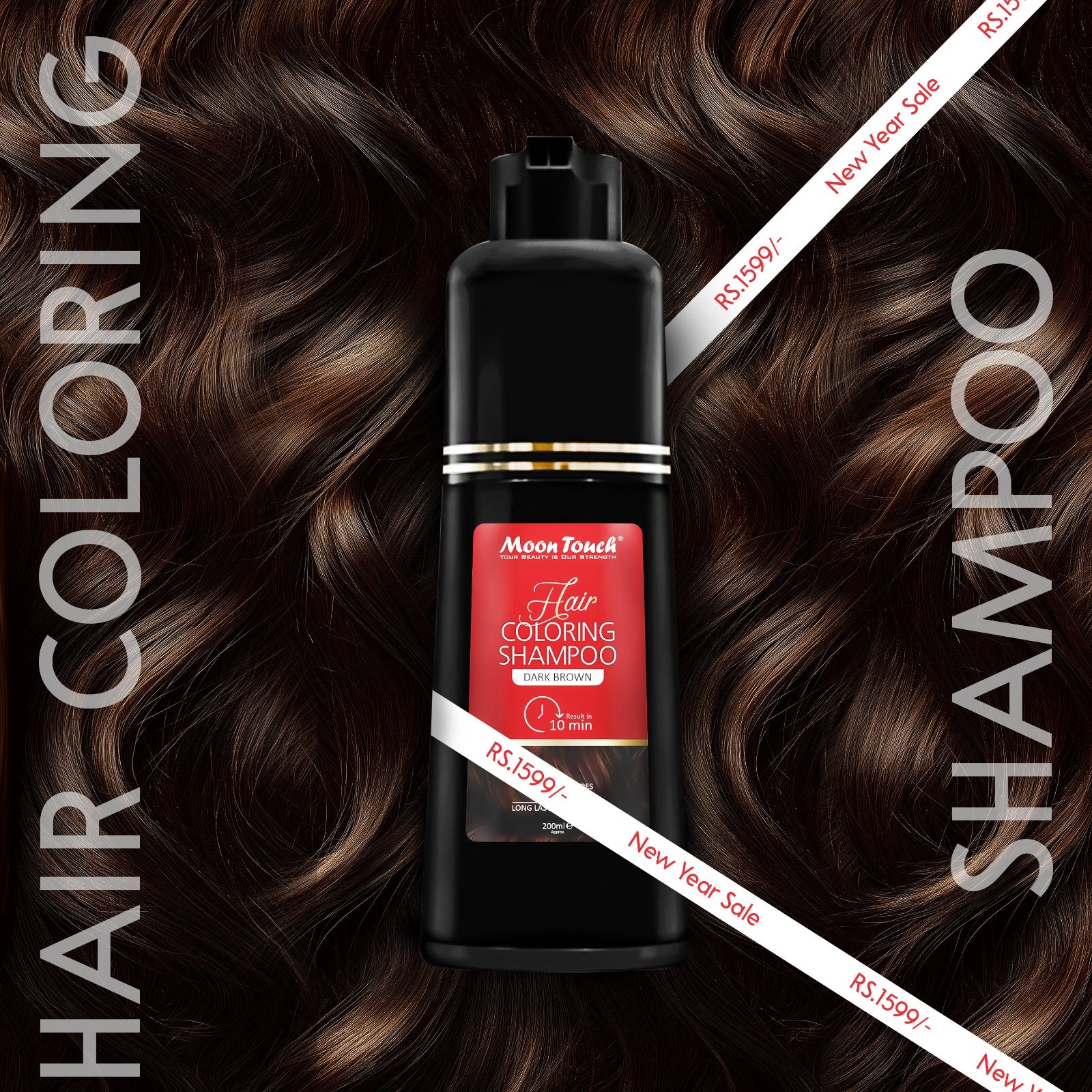 Hair Coloring Shampoo 200ml (Dark Brown) – Moon Touch