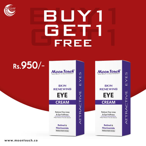 Skin Renewing Eye Cream (Buy1 Get1 Free)