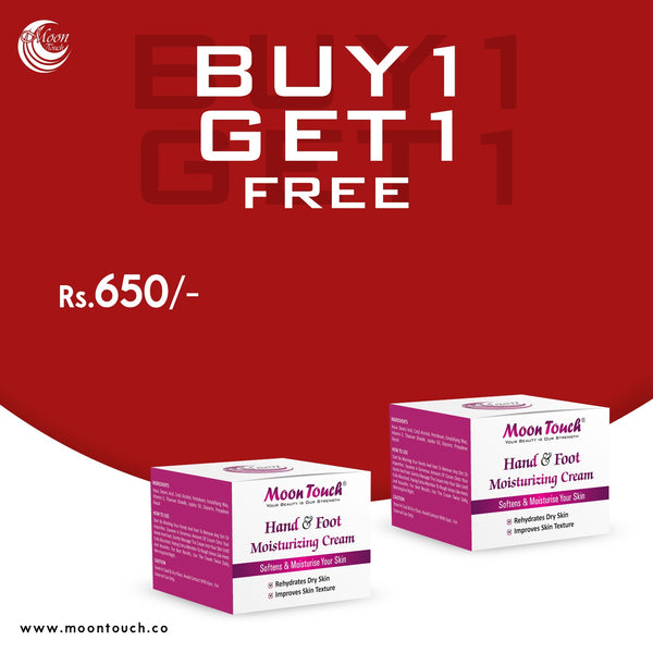 Hand & Foot Moisturizing Cream (Buy1 Get1 Free)