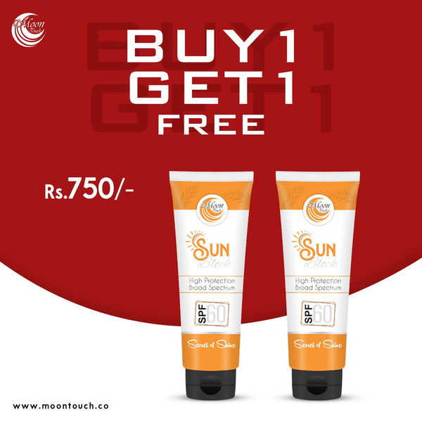 Sun Block (100ml) (Buy1 Get1 Free)