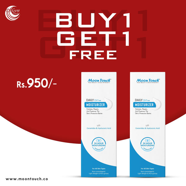 Daily Moisturizer SPF25 (Buy1 Get1 Free)