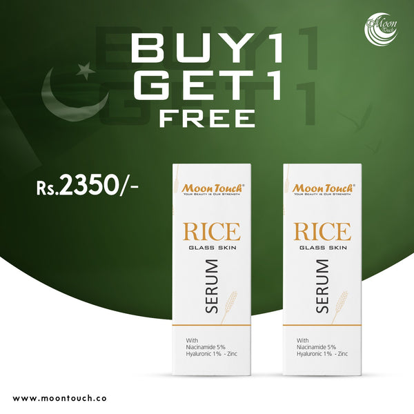 Rice Glass Skin Serum 30ml (Buy1 Get1 FREE)