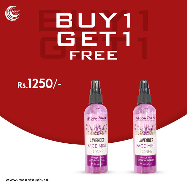 Lavender Face Mist Toner 175ml (Buy1 Get1 Free)