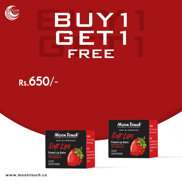 Lip Balm Small (Buy1 Get1 Free)