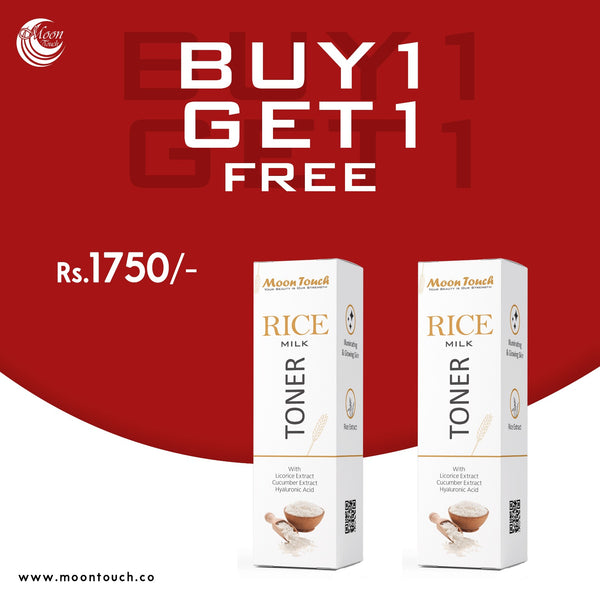 Rice Milk Toner (Buy1 Get1 Free)