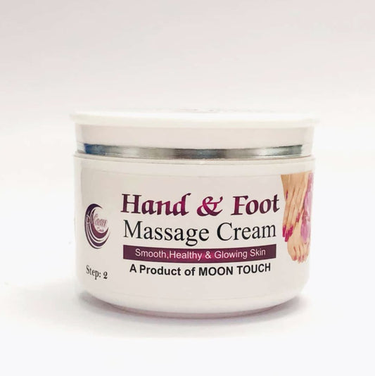 Hand & Foot Massage Cream 100g
