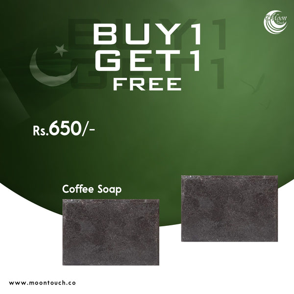 Even Complexion Coffee Soap (reduce dark spots) (Buy1 Get1 Free)