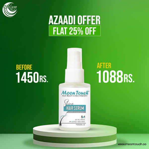 Anti Frizz Shine Hair Serum (Protect From Heat Damage)