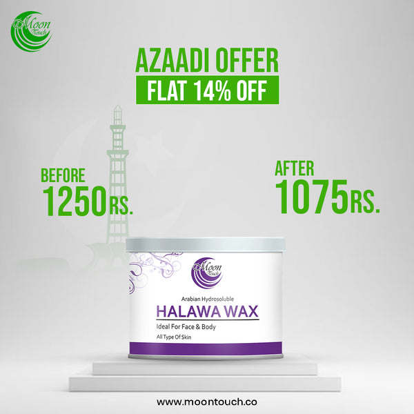 Halawa Hair Removal Wax (New Best Seller)