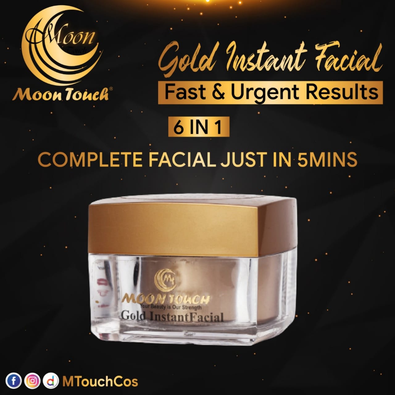 Gold Instant Facial (30ml) - Moon Touch