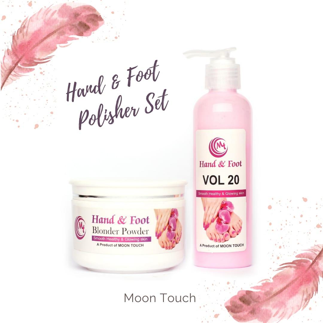 Hand & Foot Polisher Set (Small) - Moon Touch