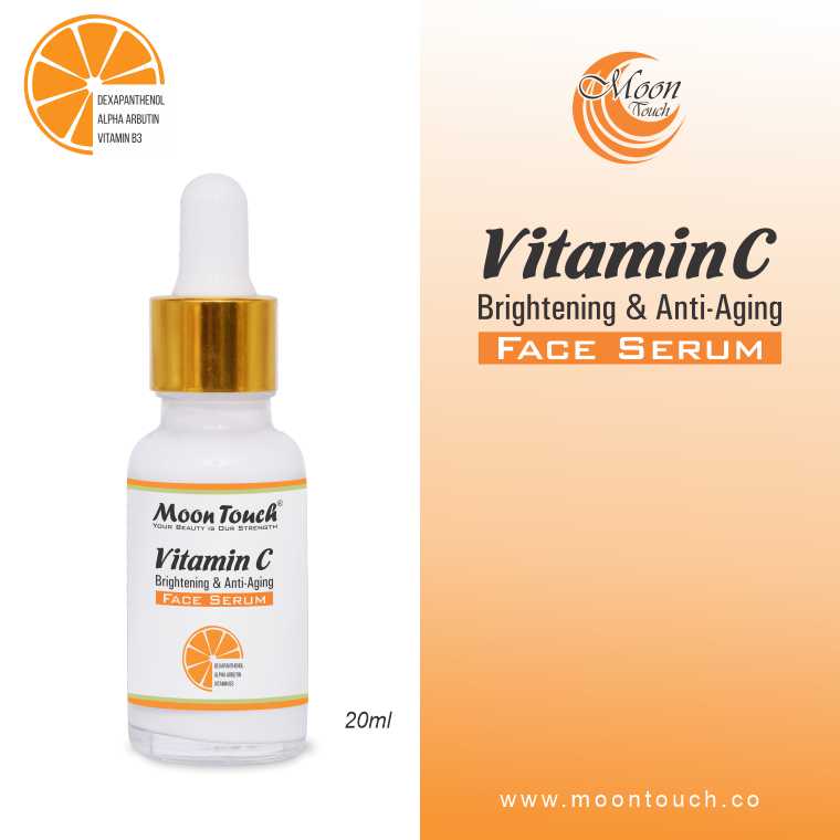 Vitamin C Face Serum (Milky) - Moon Touch