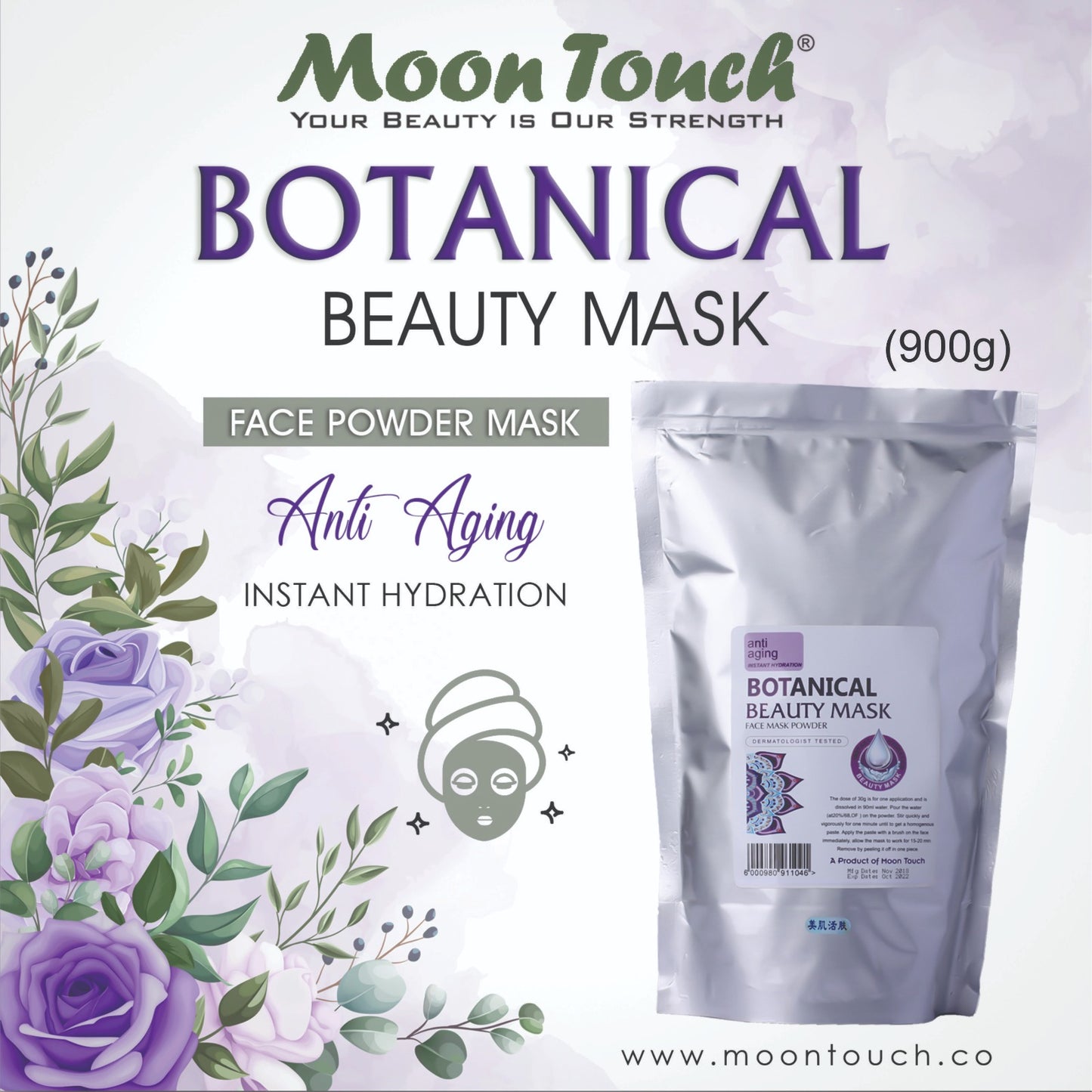 Botanical Beauty Mask - Moon Touch