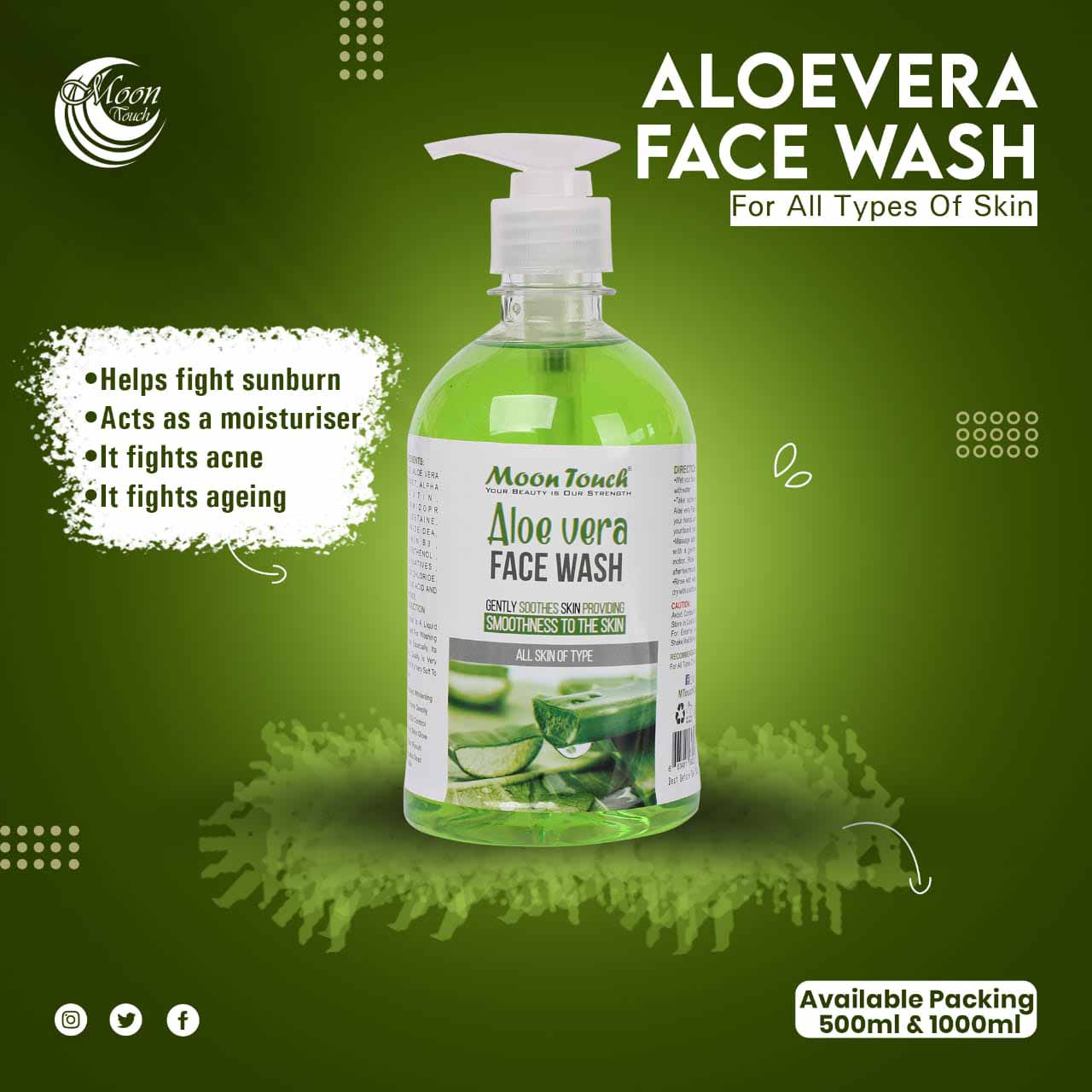 Aloe Vera Face Wash - Moon Touch